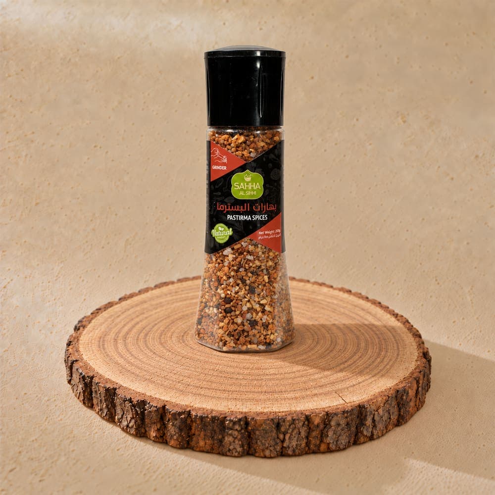 Pastırma Spices